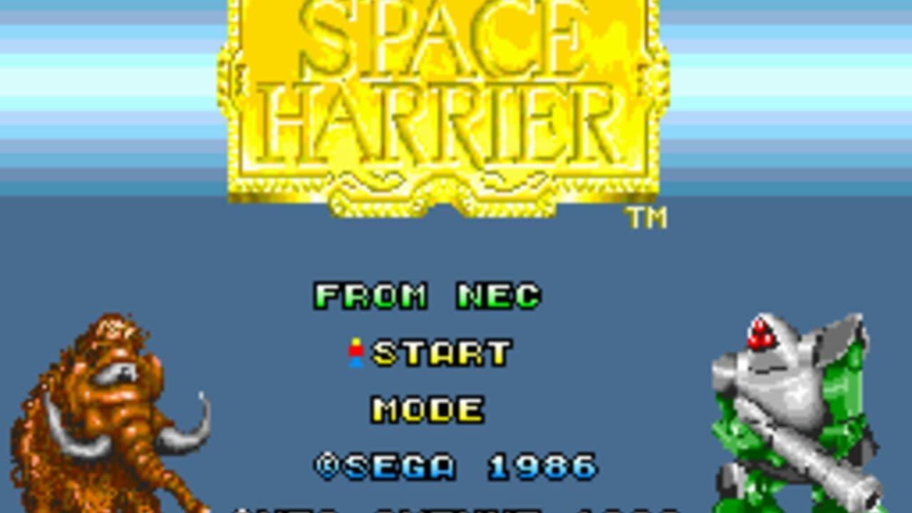 Space Harrier screenshot 1