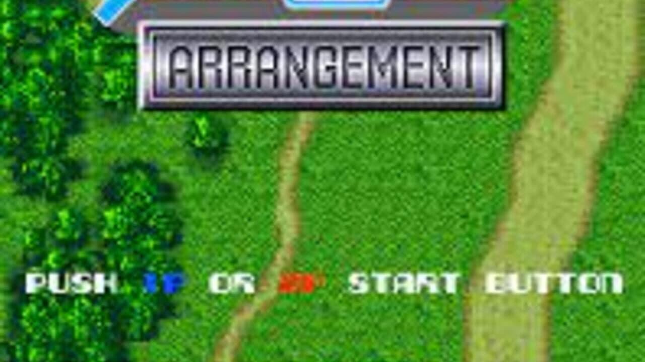 Xevious Arrangement screenshot 1