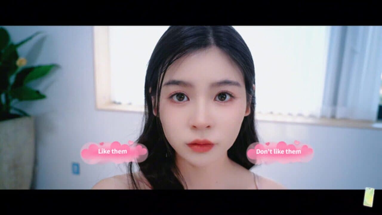 Come on,Fantasy baby! screenshot 1