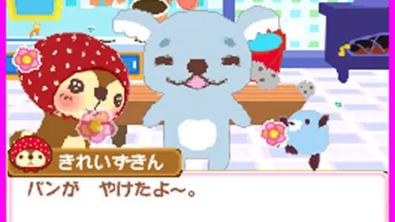 Kirei Zukin Seikatsu 2 thumbnail 4