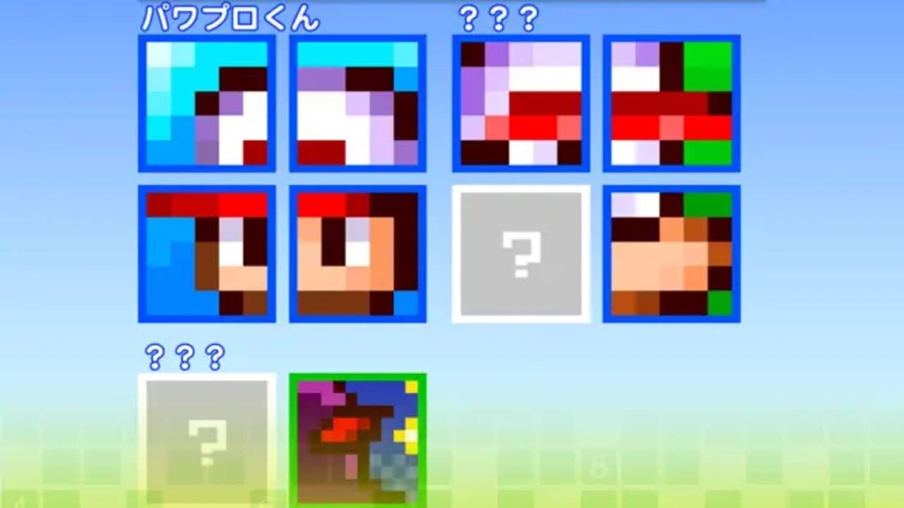 Pawapuro Puzzle thumbnail 4