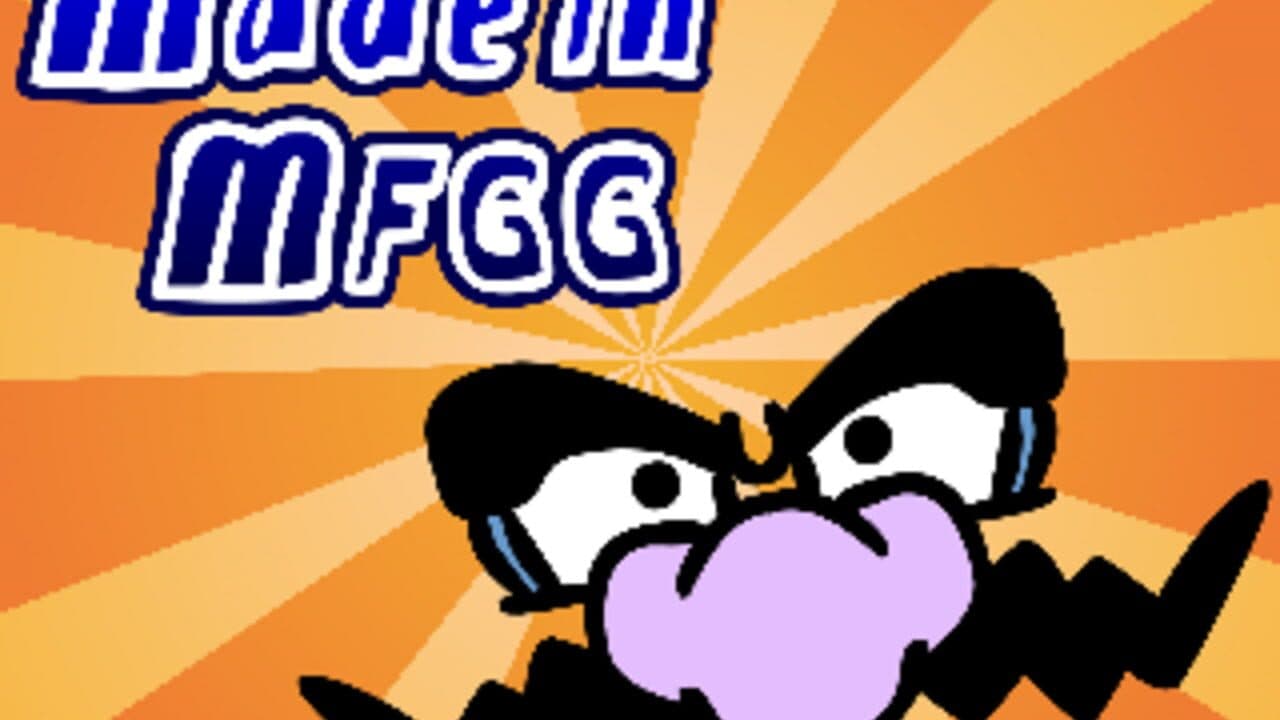 Made In MFGG screenshot 1