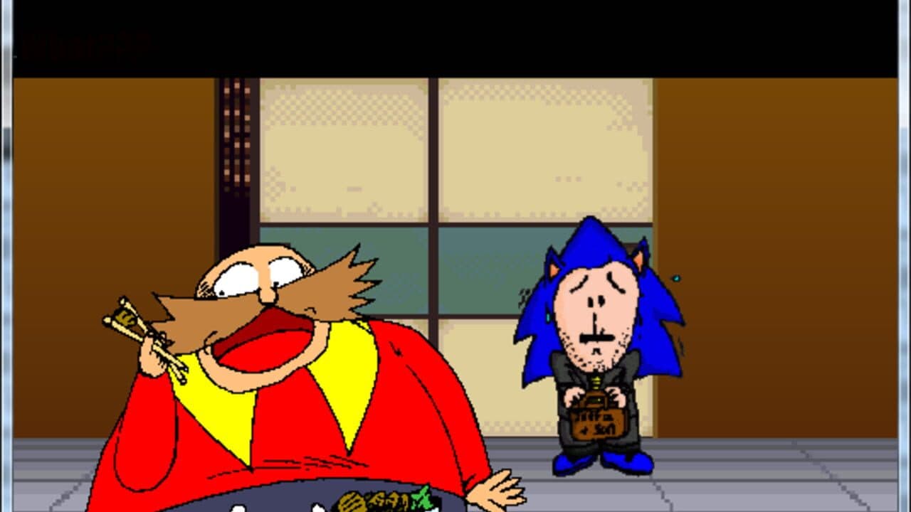 Sonic Switch screenshot 1