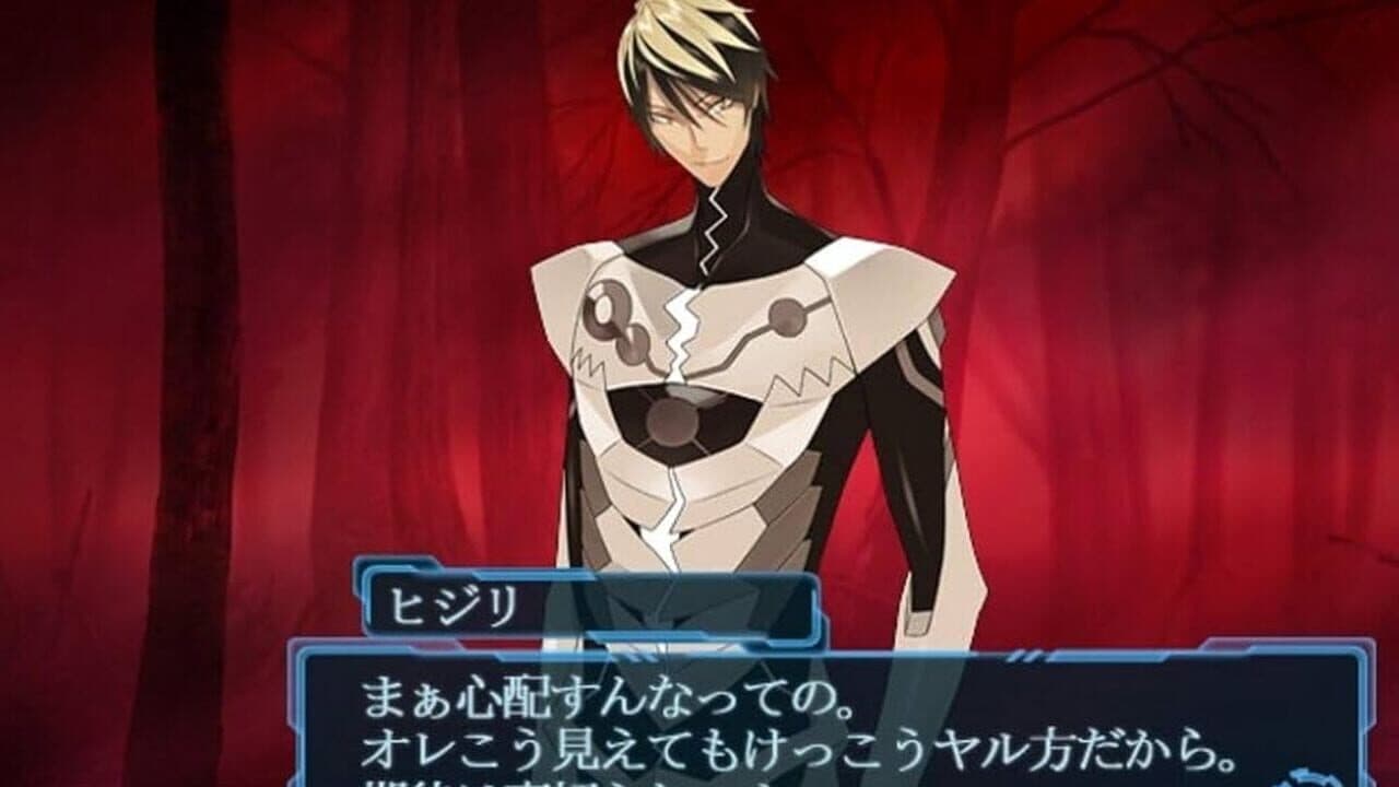 Scared Rider Xechs + Stardust Lovers thumbnail 2
