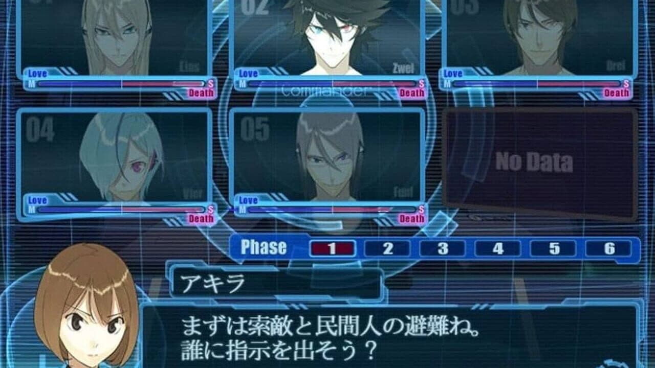 Scared Rider Xechs + Stardust Lovers screenshot 1