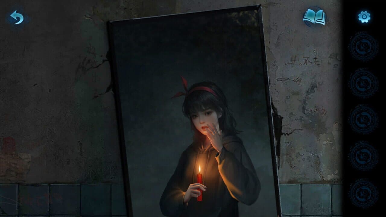 Paper Bride 6: Nightmare thumbnail 2