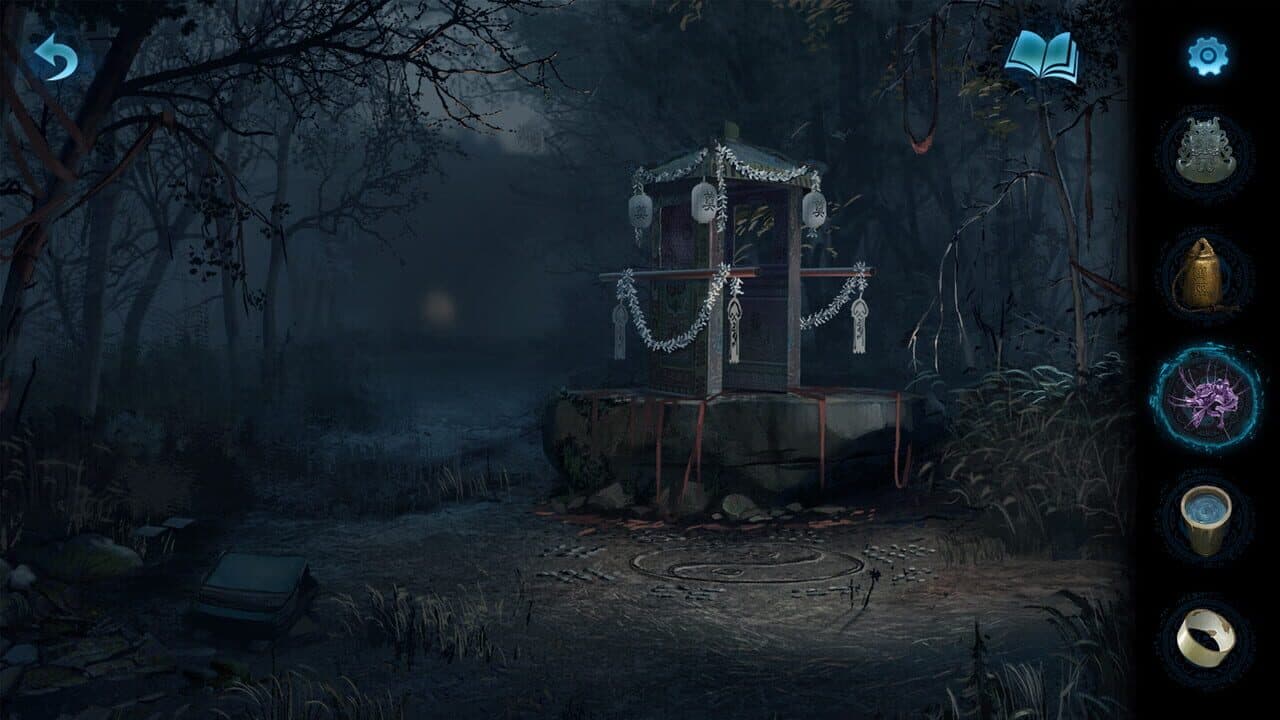 Paper Bride 6: Nightmare thumbnail 4