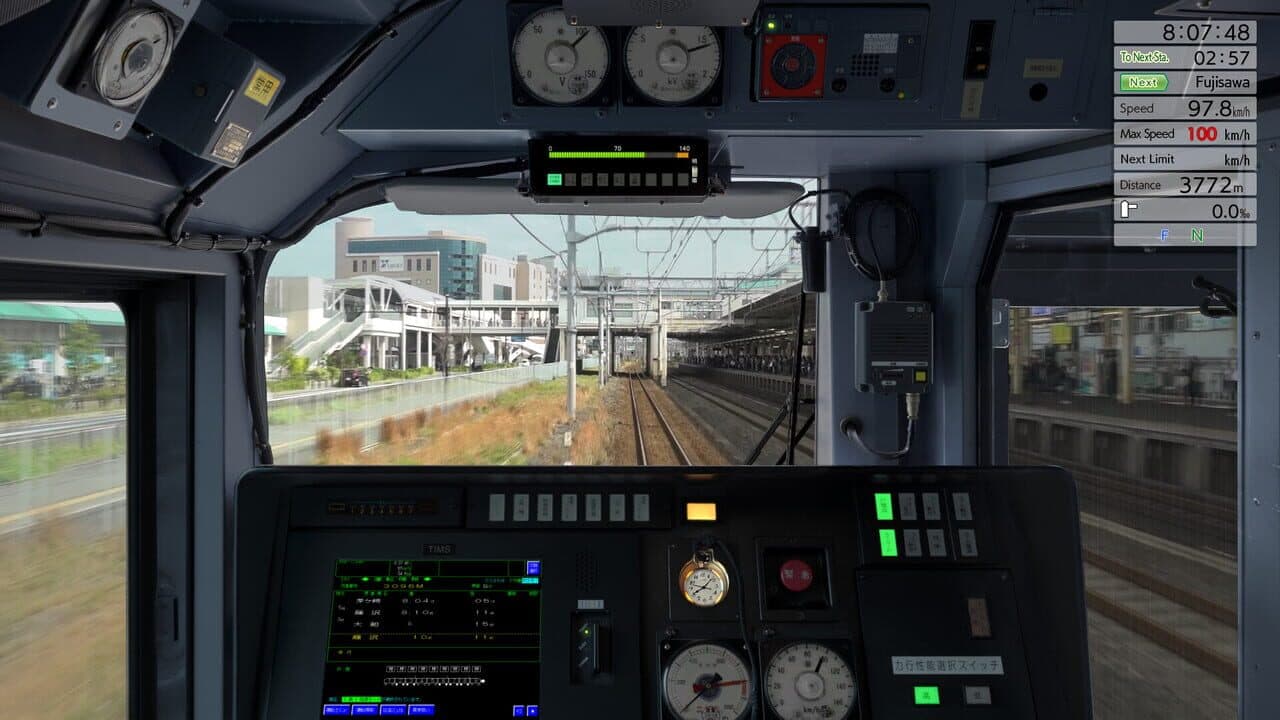 JR East Train Simulator: Tokaido Freight Line (Nebukawa to Tokyo, Shinjuku) E257-2000, 5500 Series thumbnail 6
