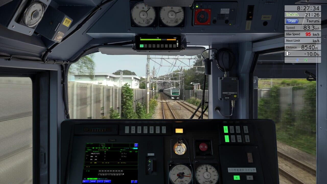 JR East Train Simulator: Tokaido Freight Line (Nebukawa to Tokyo, Shinjuku) E257-2000, 5500 Series thumbnail 12