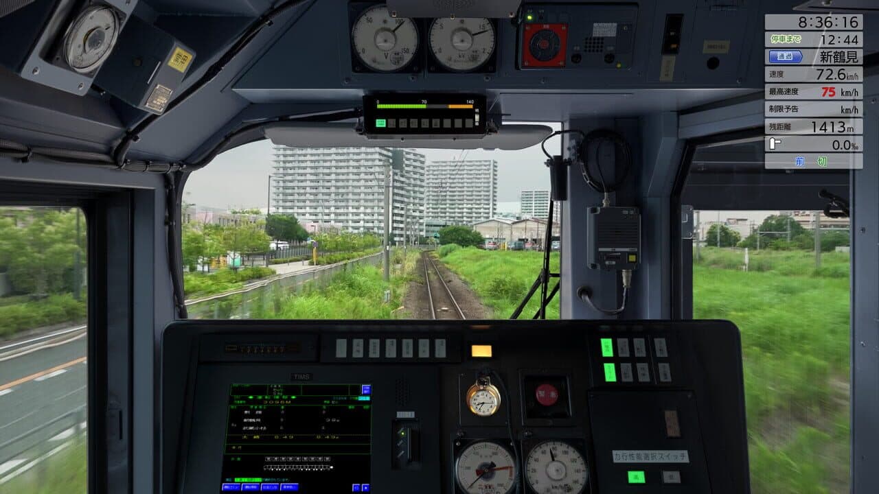 JR East Train Simulator: Tokaido Freight Line (Nebukawa to Tokyo, Shinjuku) E257-2000, 5500 Series thumbnail 10