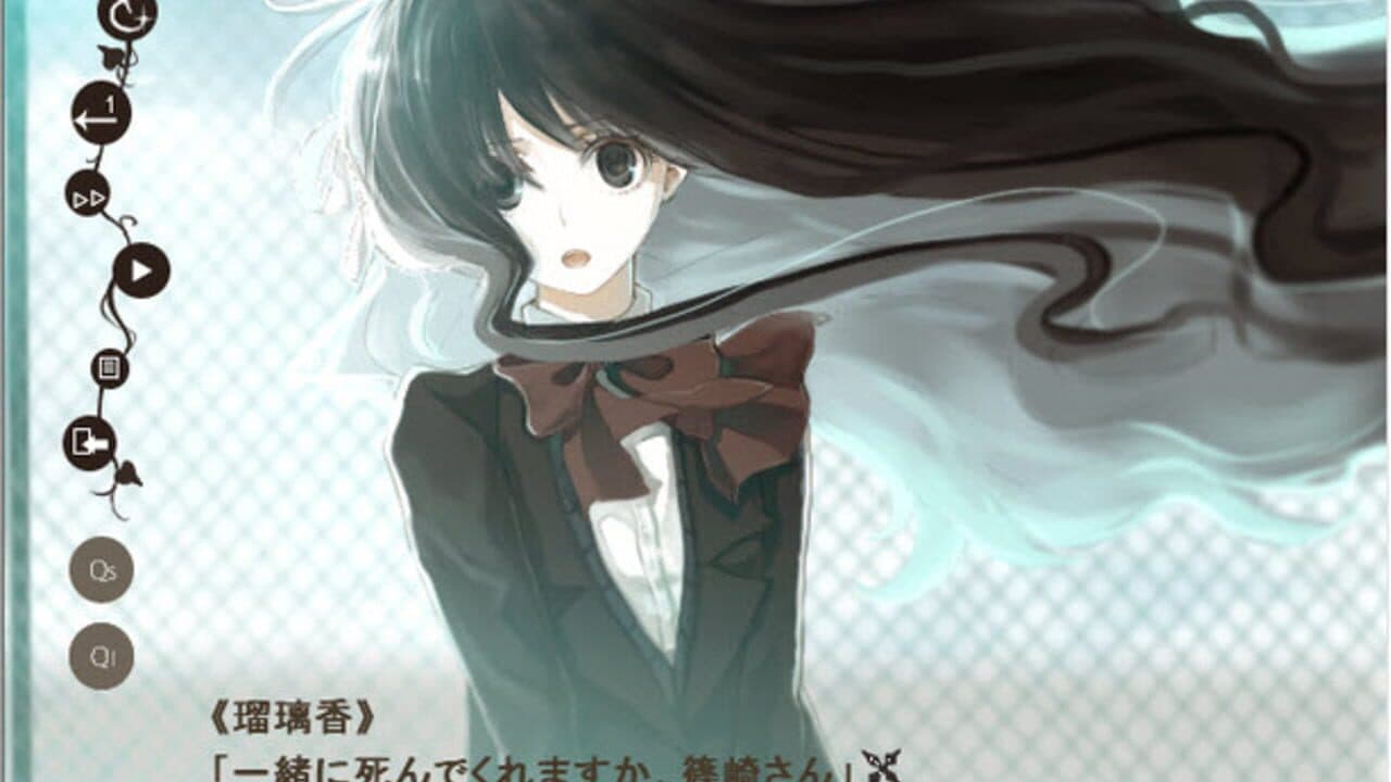 Melancholic Dreamtower thumbnail 4