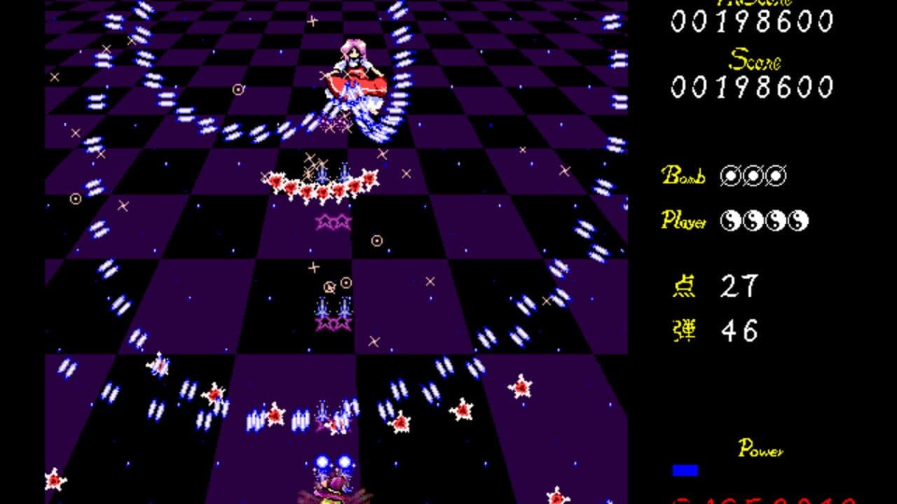 Touhou: Fortuitous Strife in Arcane Land screenshot 1