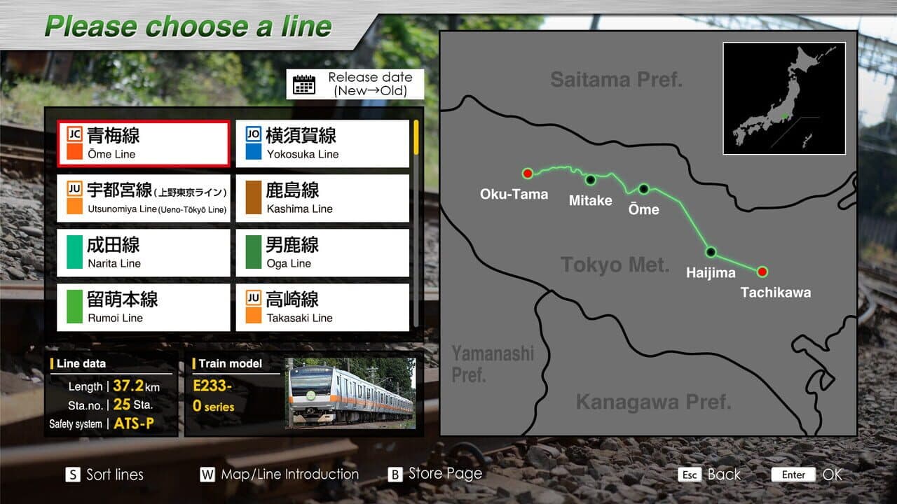 JR East Train Simulator: Ome Line - Tachikawa to Okutama: E233-0 Series thumbnail 2