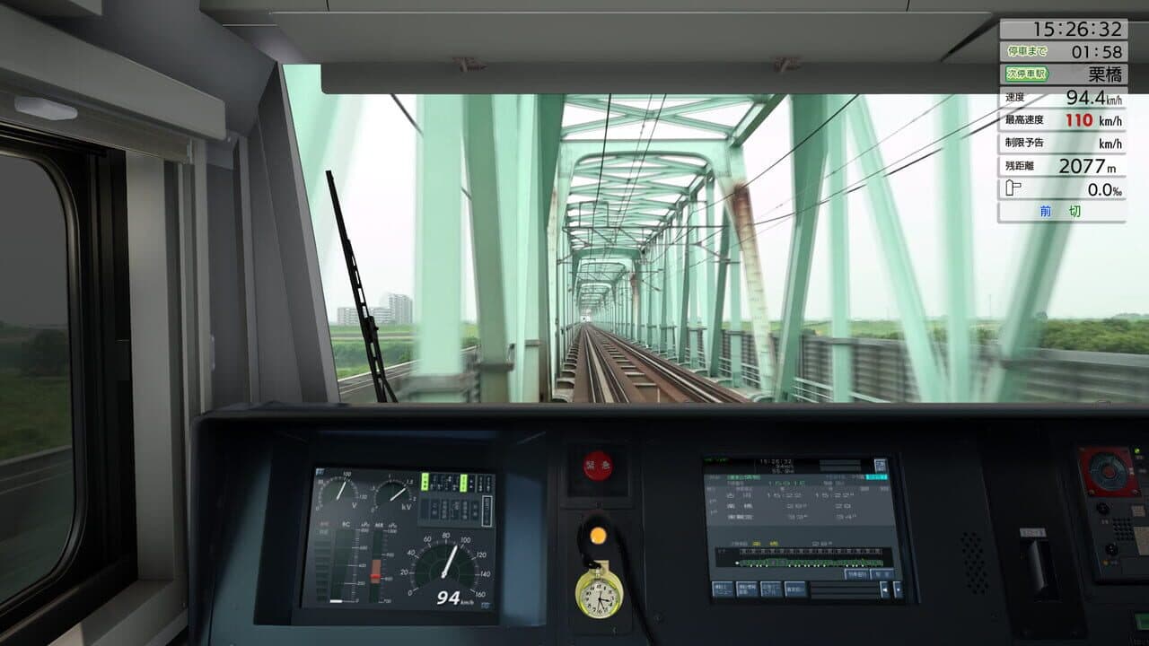 JR East Train Simulator: Utsunomiya Line (Kuroiso to Tokyo) E233-3000 series thumbnail 7
