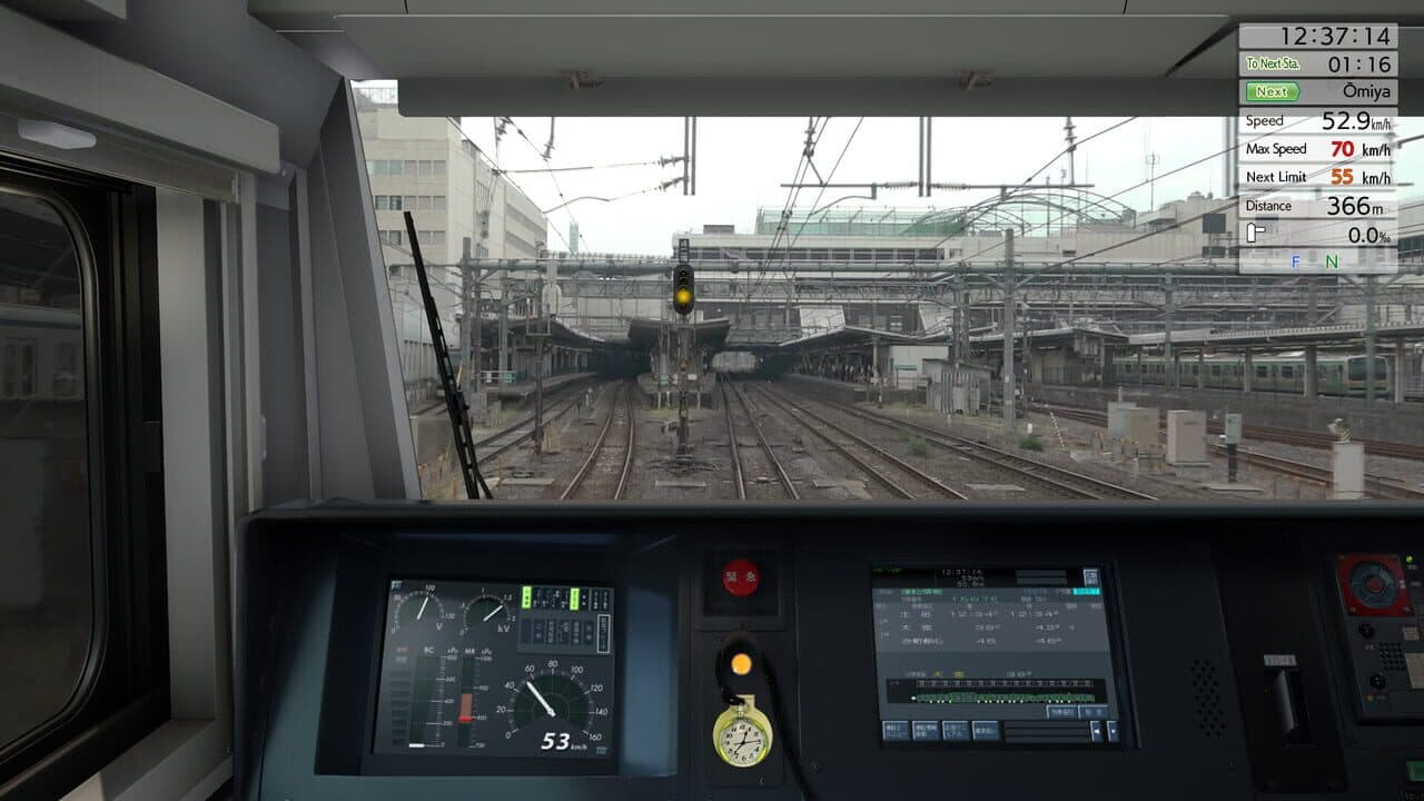 JR East Train Simulator: Utsunomiya Line (Kuroiso to Tokyo) E233-3000 series thumbnail 9