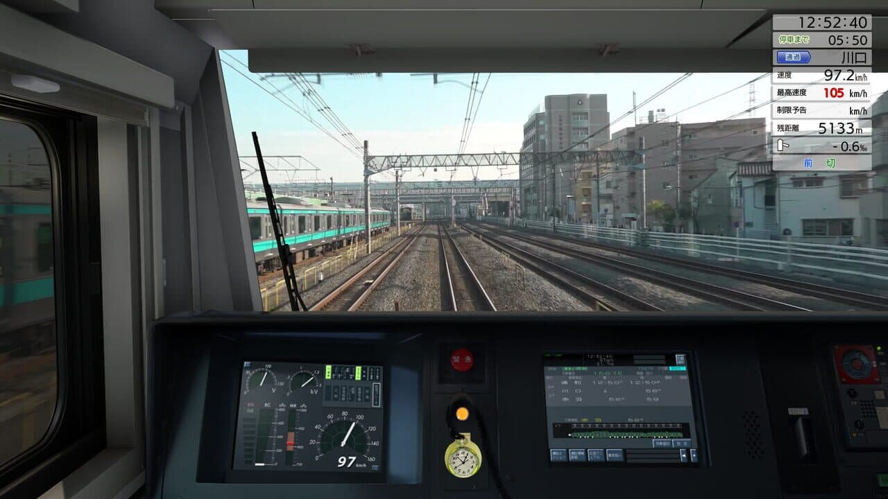 JR East Train Simulator: Utsunomiya Line (Kuroiso to Tokyo) E233-3000 series thumbnail 10