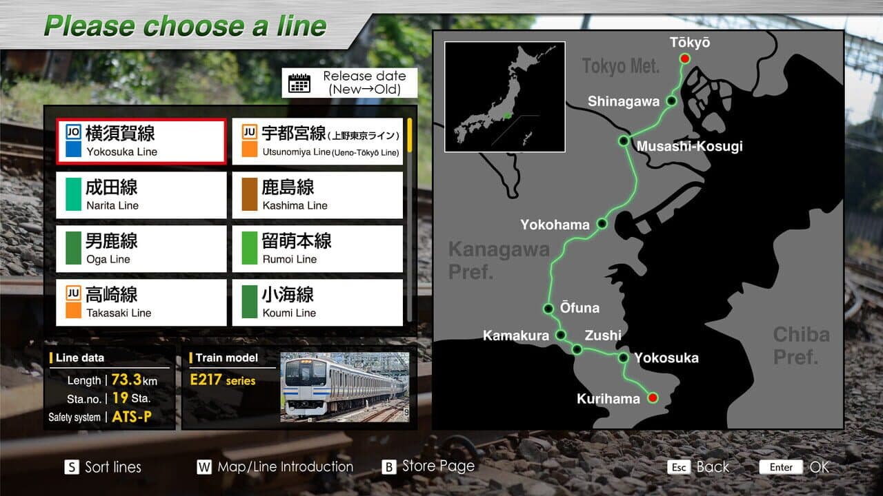 JR East Train Simulator: Yokosuka Line (Kurihama to Tokyo) Series E217 thumbnail 2