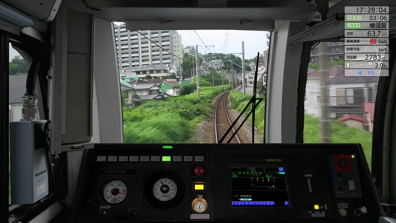 JR East Train Simulator: Yokosuka Line (Kurihama to Tokyo) Series E217 thumbnail 5