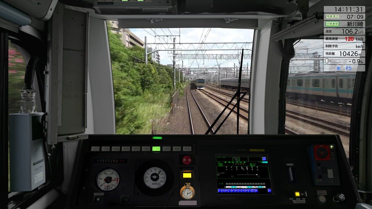JR East Train Simulator: Yokosuka Line (Kurihama to Tokyo) Series E217 thumbnail 7