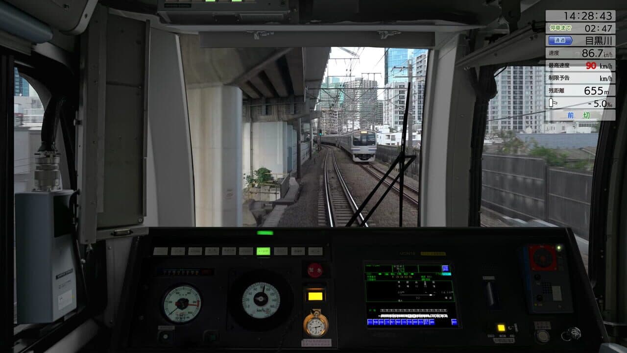 JR East Train Simulator: Yokosuka Line (Kurihama to Tokyo) Series E217 thumbnail 9
