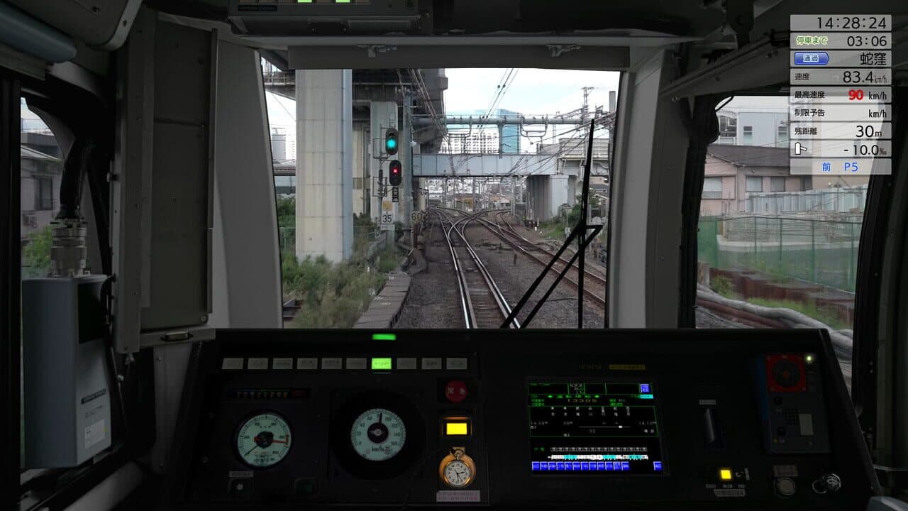 JR East Train Simulator: Yokosuka Line (Kurihama to Tokyo) Series E217 thumbnail 10