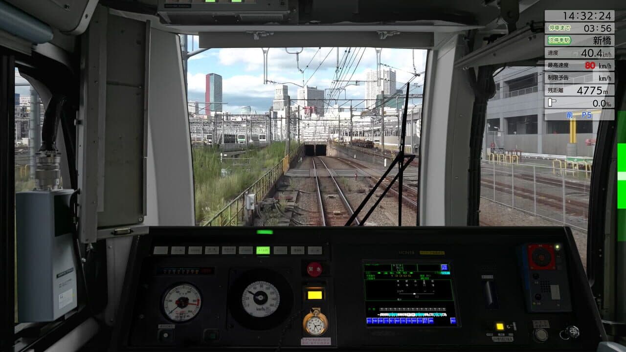 JR East Train Simulator: Yokosuka Line (Kurihama to Tokyo) Series E217 thumbnail 11