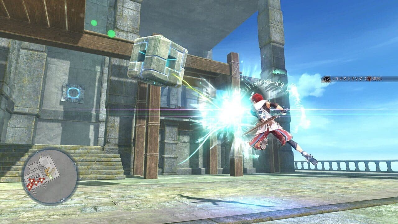 Ys X: Proud Nordics thumbnail 3