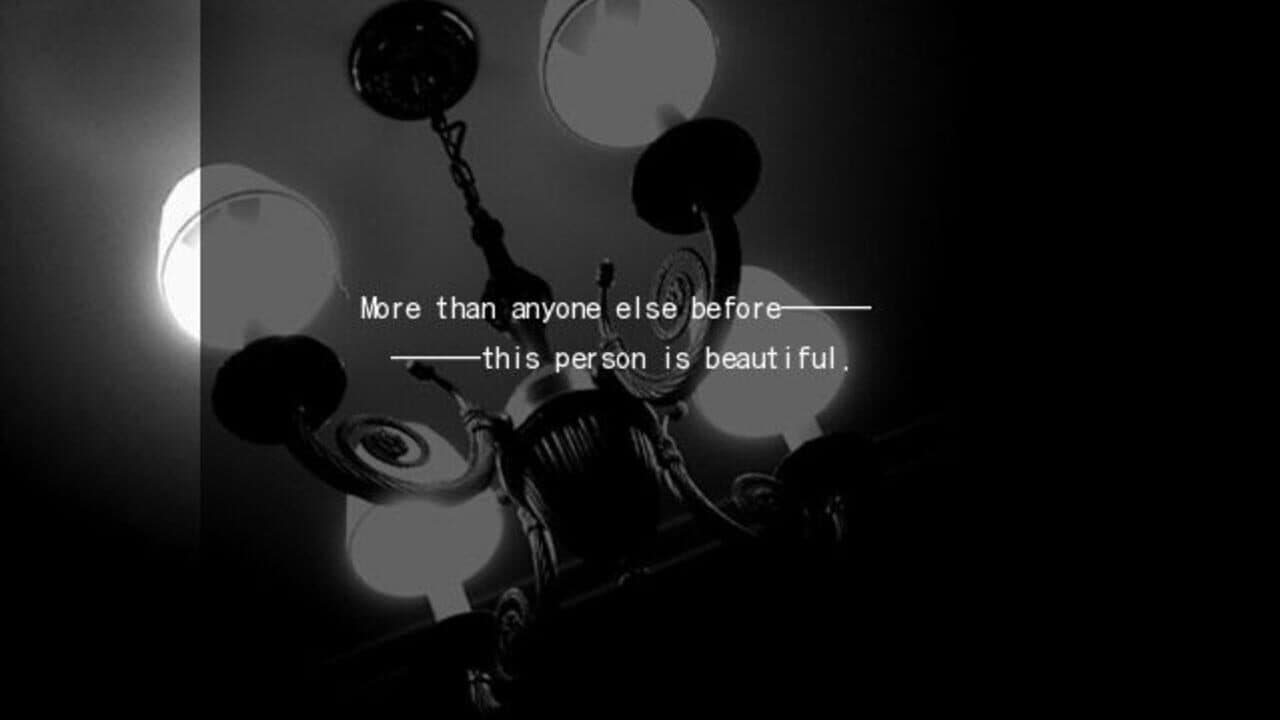 Yachoukitan screenshot 1