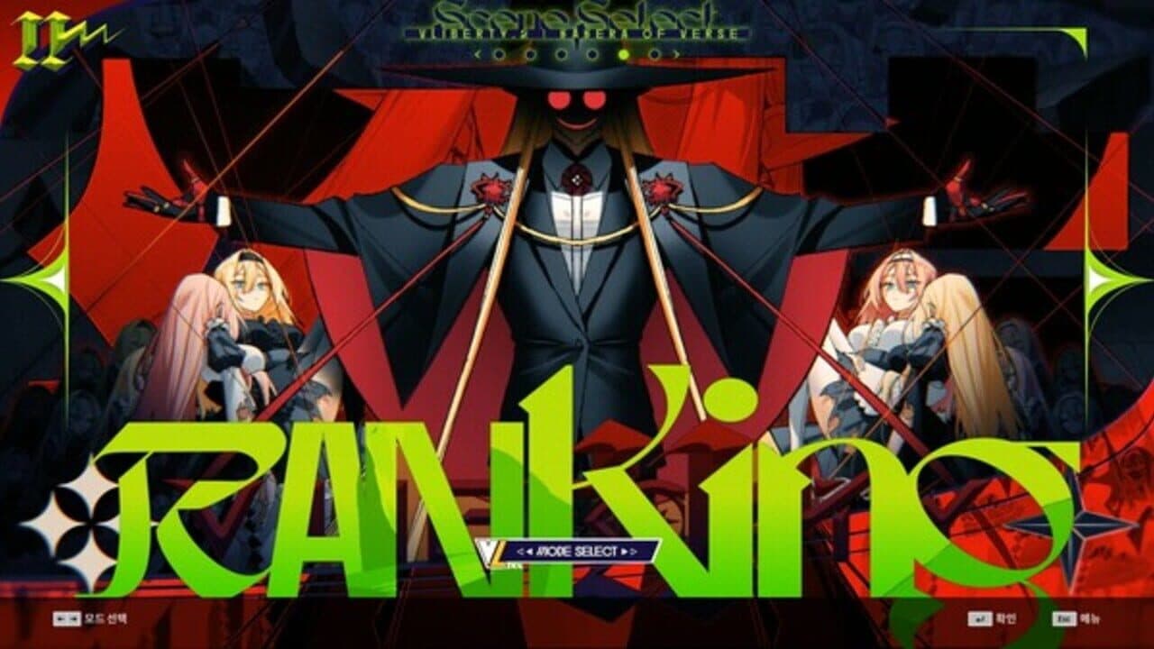 DJMax Respect V: V Liberty II Pack thumbnail 2