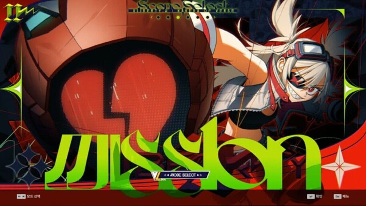 DJMax Respect V: V Liberty II Pack thumbnail 4