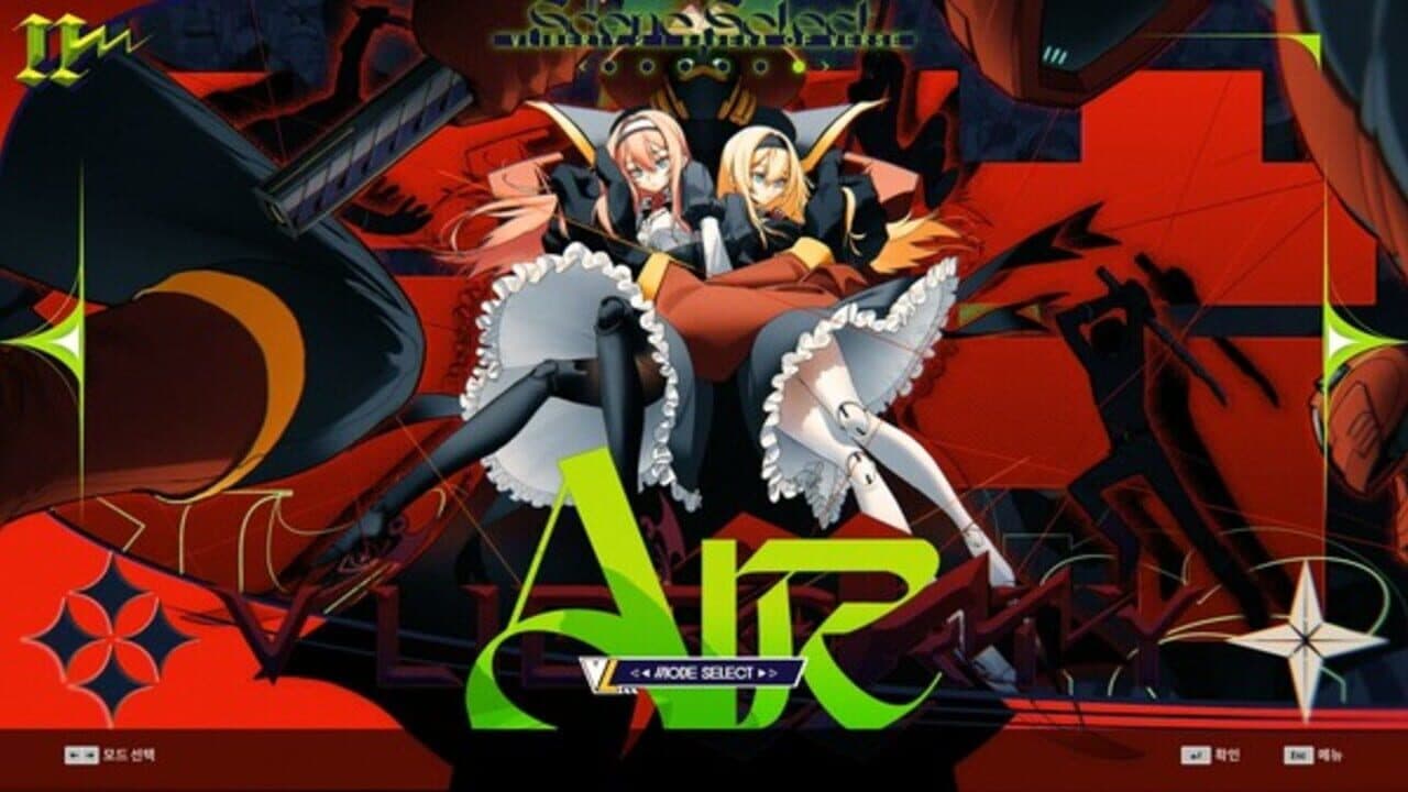 DJMax Respect V: V Liberty II Pack thumbnail 6