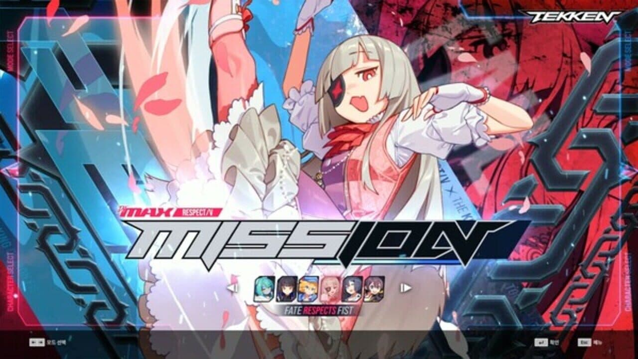 DJMAX Respect V: Tekken Pack thumbnail 5