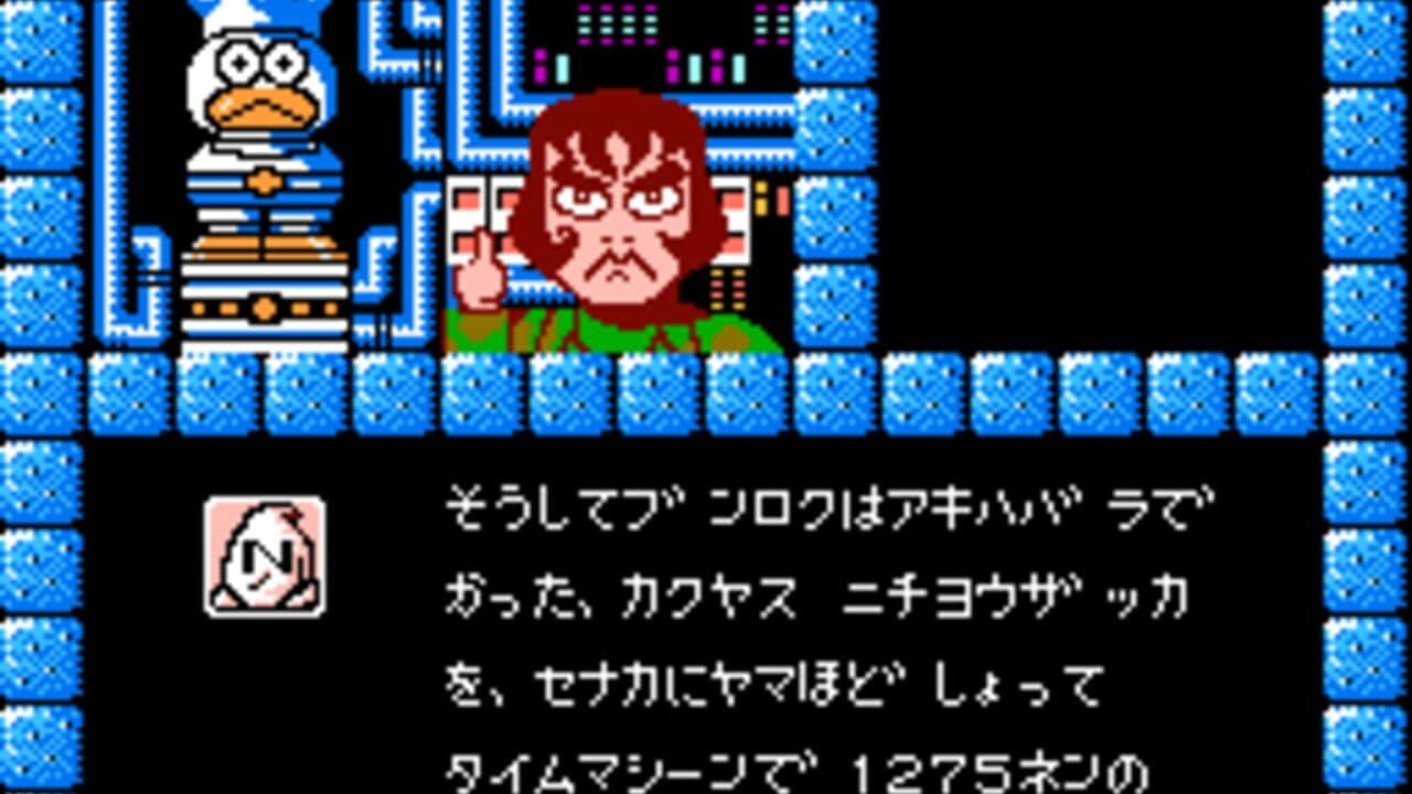 Touhou Kenbun Roku screenshot 1