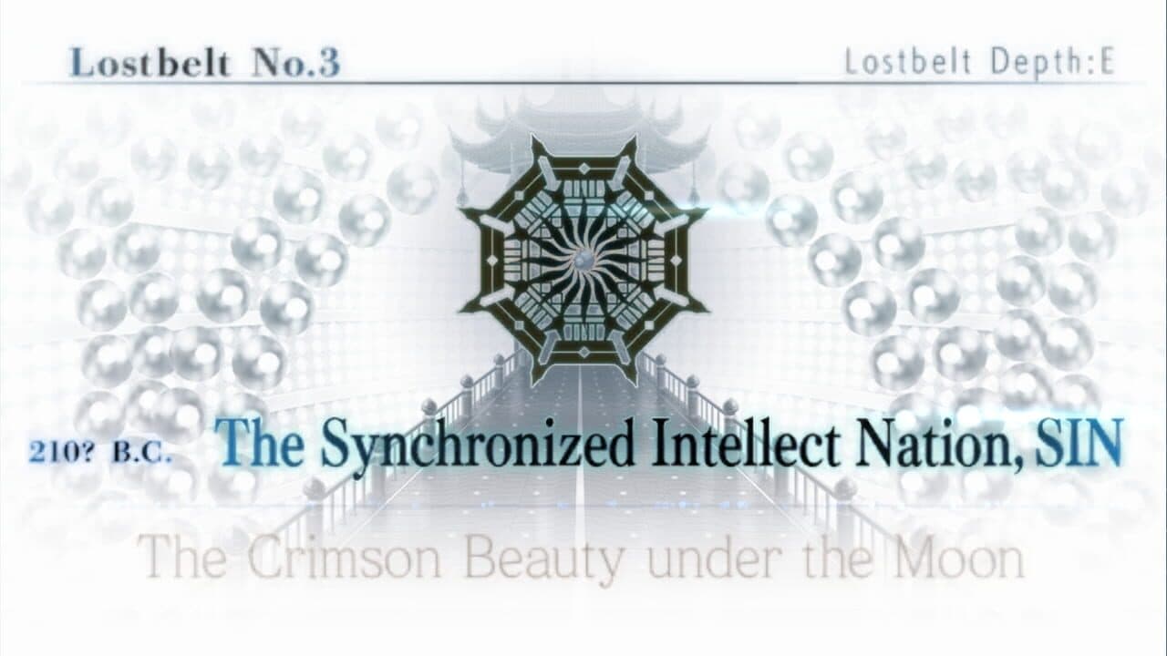 Fate/Grand Order: Cosmos in the Lostbelt screenshot 1