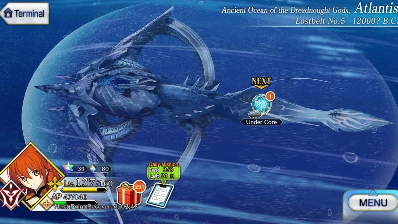Fate/Grand Order: Cosmos in the Lostbelt thumbnail 8