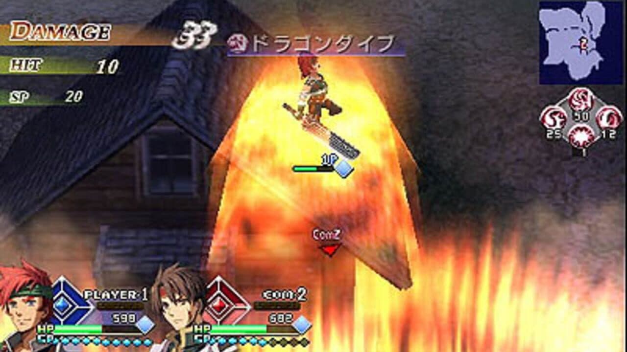 Ys vs. Sora no Kiseki: Alternative Saga thumbnail 2