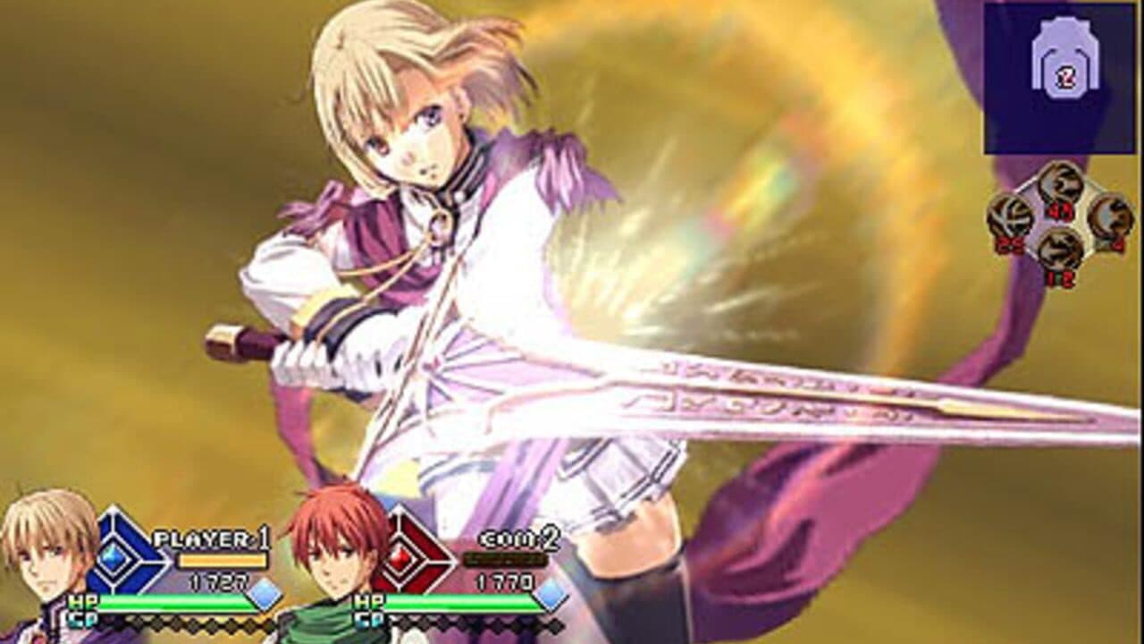 Ys vs. Sora no Kiseki: Alternative Saga thumbnail 3