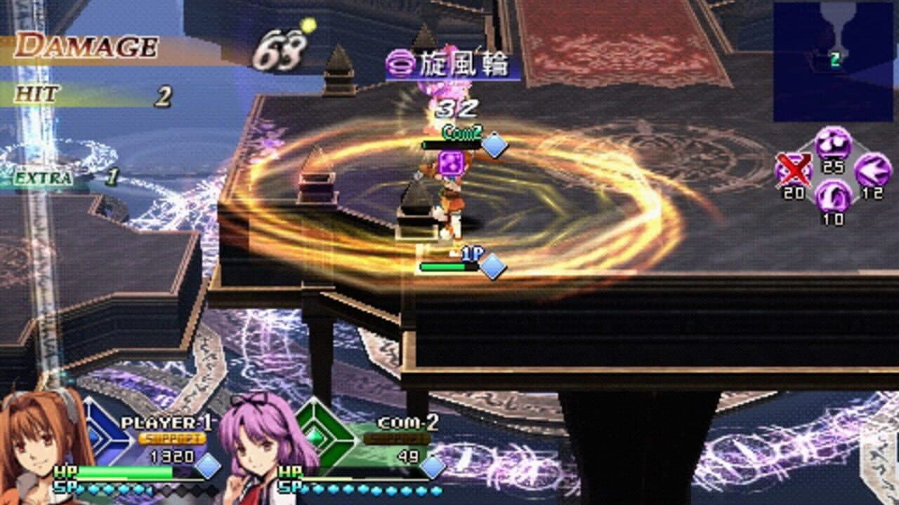 Ys vs. Sora no Kiseki: Alternative Saga thumbnail 5