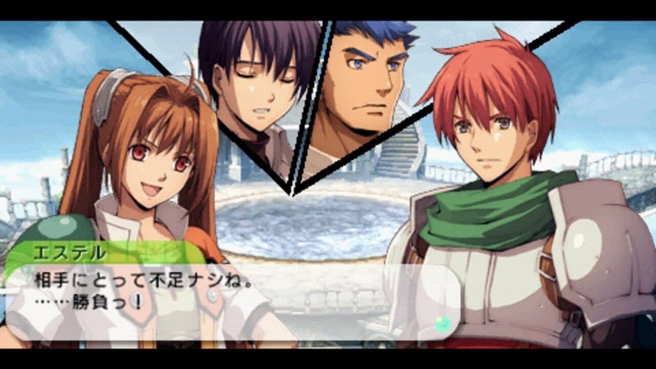 Ys vs. Sora no Kiseki: Alternative Saga thumbnail 7