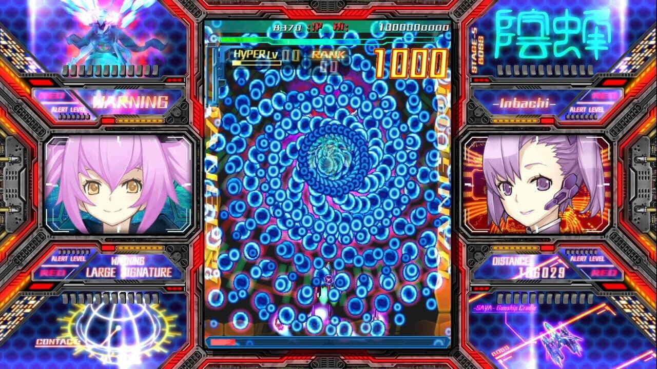DoDonPachi Saidaioujou thumbnail 4