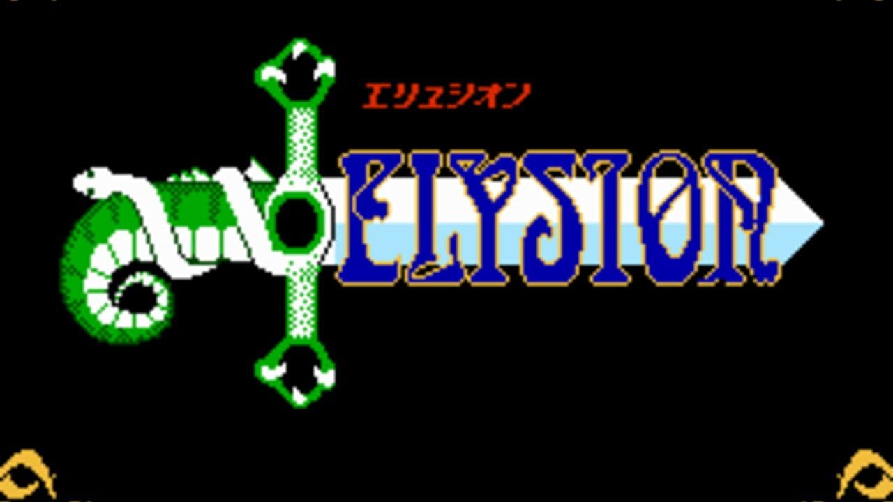 Elysion thumbnail 3