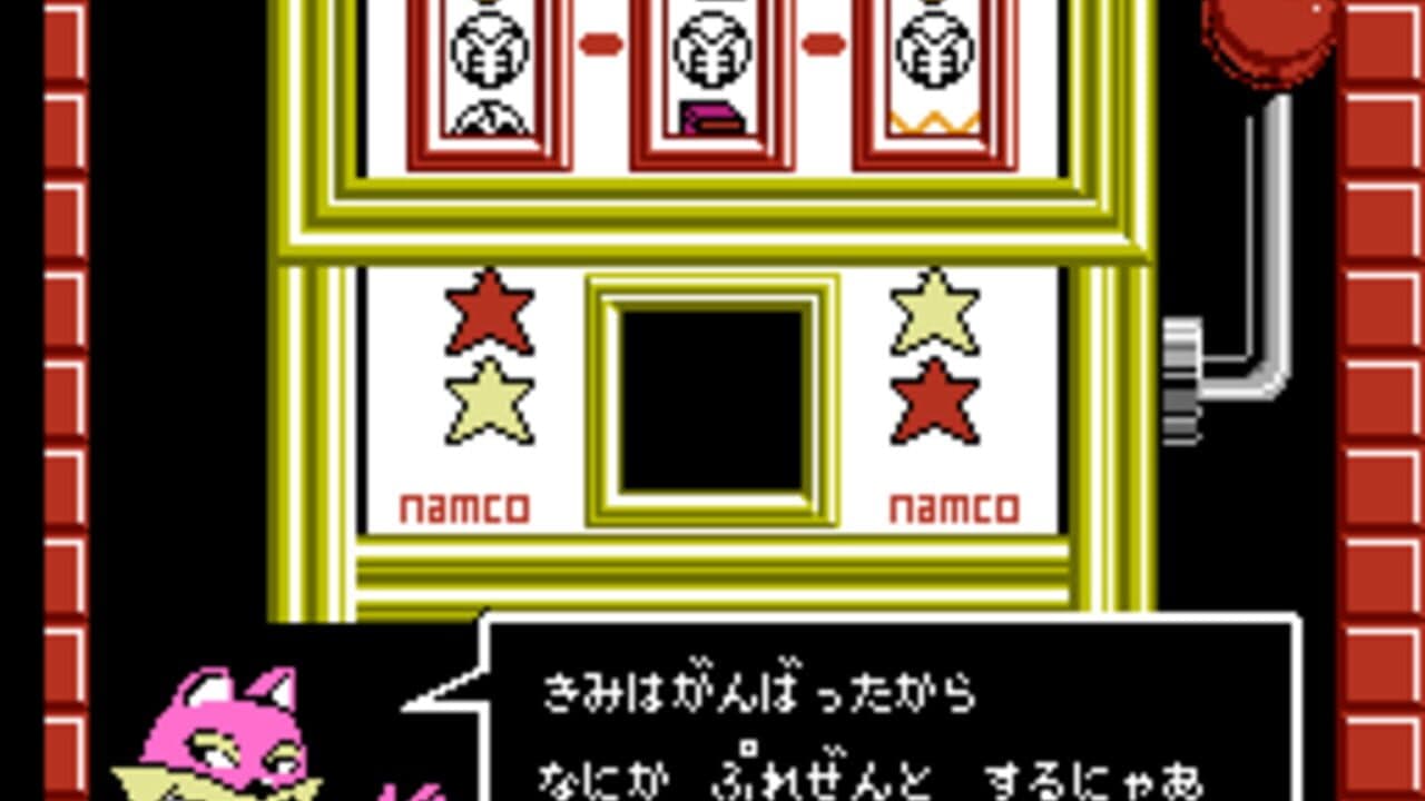 Mappy Kids thumbnail 6