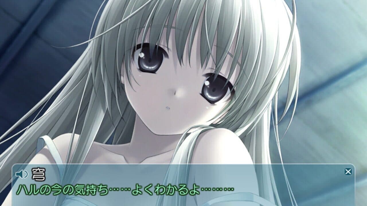 Haruka na Sora thumbnail 3