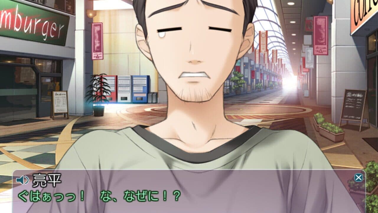 Haruka na Sora thumbnail 4