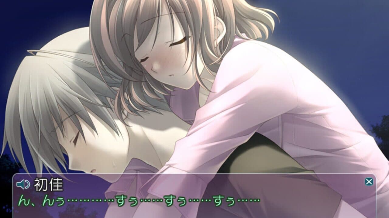 Haruka na Sora thumbnail 5