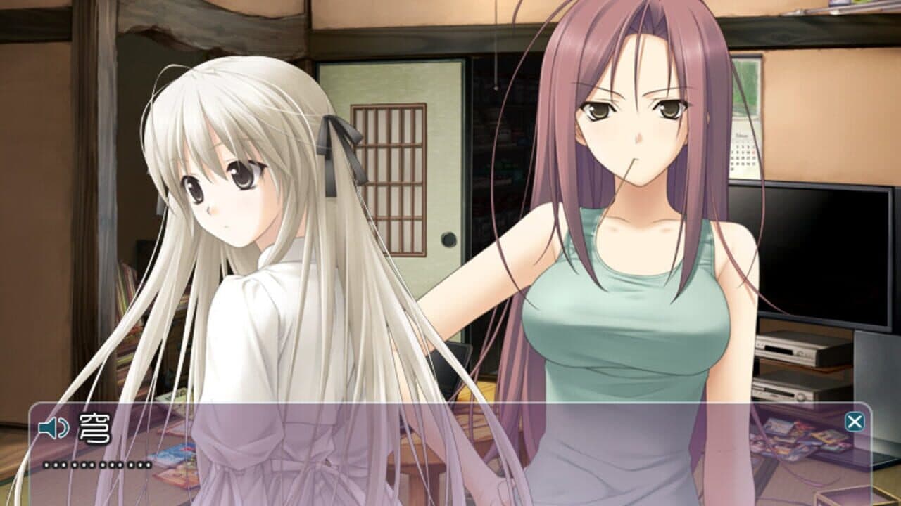 Haruka na Sora thumbnail 6