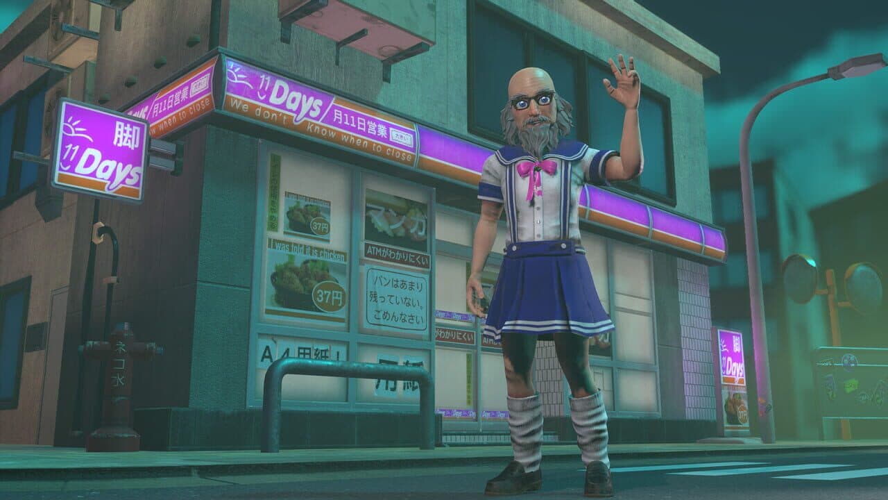 Nippon Marathon 2: Daijoubu thumbnail 2