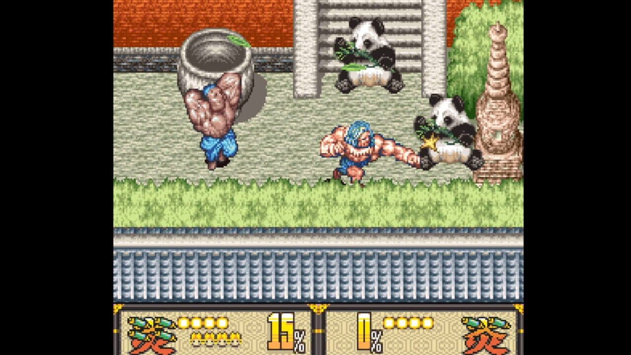 Feudal Bros: Tonosama #1 thumbnail 5