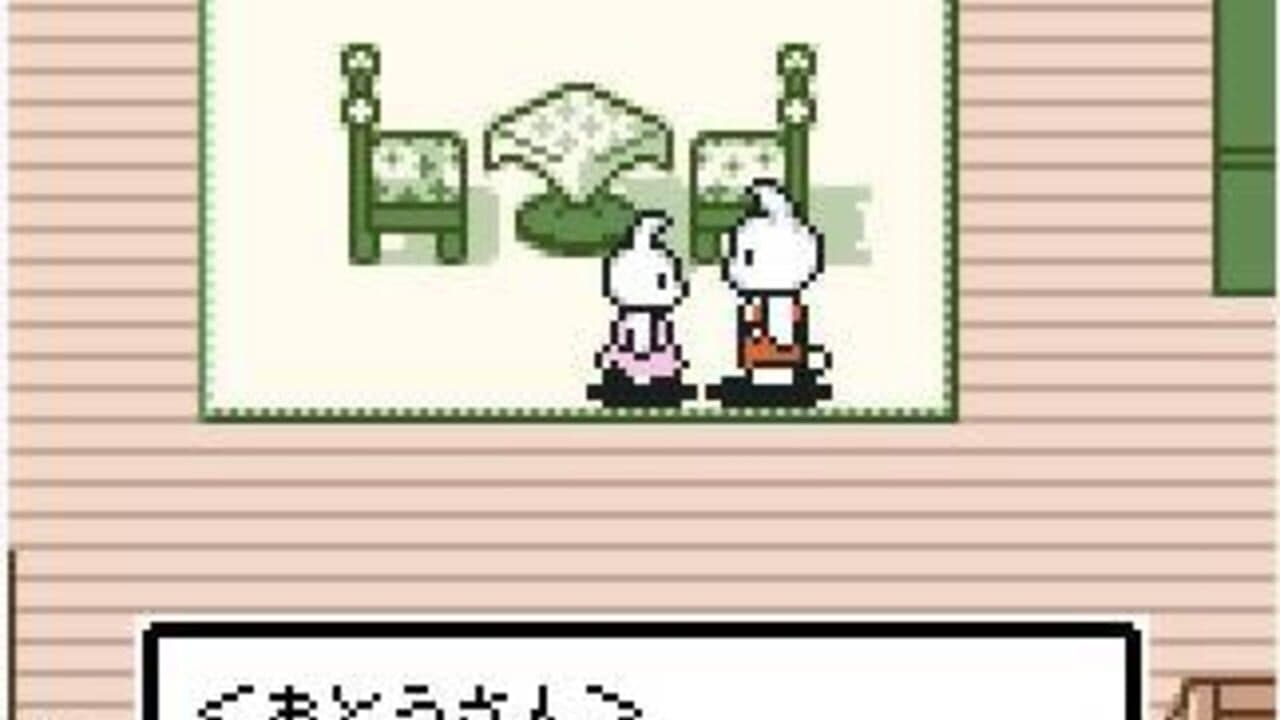 Sylvanian Families: Otogi no Kuni no Pendant screenshot 1