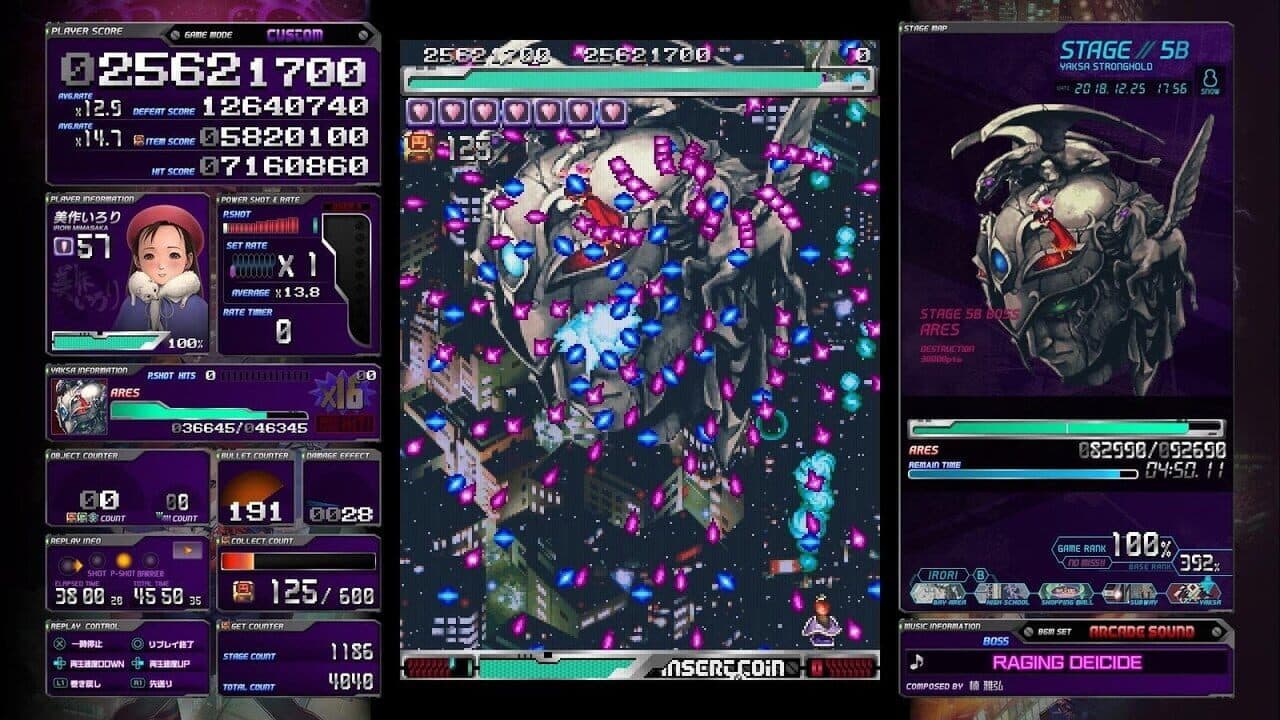 ESP Ra.De. Psi thumbnail 2
